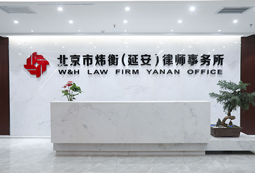 延安1.jpg