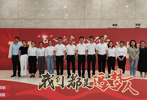 延安4.jpg