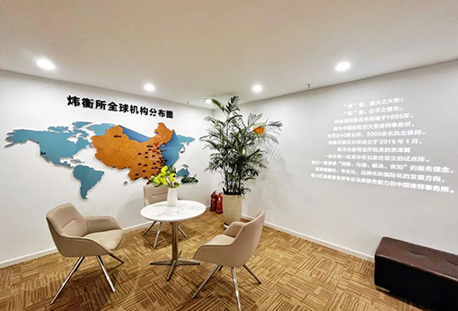 shijiazhuang5.jpg