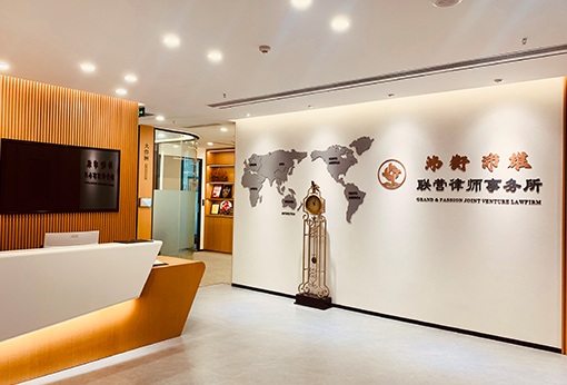 qianhai2.jpg